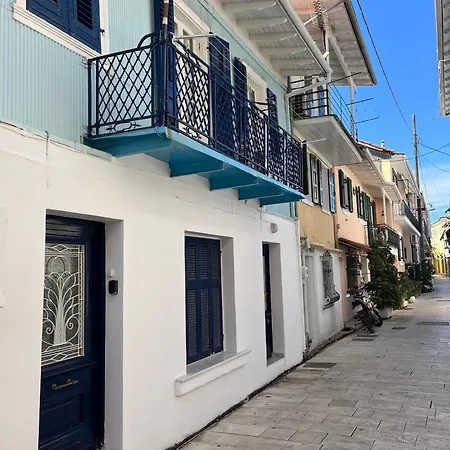 Tereza's Traditional House In Holiday home Lefkada City