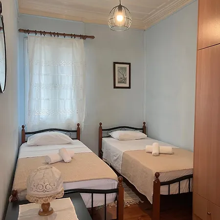 Tereza's Traditional House In * Lefkada City